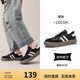 Semir德訓(xùn)鞋男鞋春秋季休閑鞋子板鞋運動鞋男SFYM233656 黑色 42