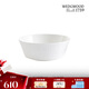 WEDGWOOD[七夕禮物]意大利浮雕沙拉碗骨瓷白色瓷碗小飯碗20cm碗盤(pán)餐具