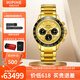 西普尼金表（HIPINE）金表男自動(dòng)機械表純金999商務(wù)大表盤(pán)多功能計時(shí)黃金表帶男士禮物 【足金帶】金重60.7g+