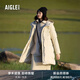 AIGLE艾高羽絨服秋冬款GTX-WS防風(fēng)防雨透汽加厚保暖上衣白鵝絨女 淺沙色 BE601 S (36) (160/84A)