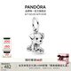 潘多拉（PANDORA）拉布拉多犬串飾串珠精致飾品配件七夕情人節(jié)禮物送女友 布拉多犬 Onesize