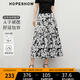 紅袖100%棉半身裙2025夏季新款女裝層次拼接A字松緊腰顯瘦復古碎花裙 黑白花601 S