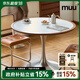 MUU家具巖板圓桌家用餐桌椅簡(jiǎn)約實(shí)木圓桌小戶(hù)型客廳新款輕奢圓餐桌 郁金香圓桌1.1M【白色巖板】
