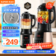 蘇泊爾（SUPOR）【國(guó)家補(bǔ)貼】破壁機(jī) 1.75L大容量家用多功能預(yù)約加熱免濾全自動(dòng)豆?jié){機(jī)破冰碎冰榨汁機(jī)輔食機(jī)SP503A