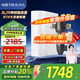 沁園（TRULIVA）凈水器 小白鯨青春版1000G大通量家用凈水機(jī)純水機(jī)凈飲機(jī)廚下式 5年RO膜反滲透直飲 UR-S31020 【全屋套裝】?jī)羲?5510前置