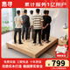 惠尋京東自有品牌無(wú)床頭全實(shí)木床榫卯結構日式書(shū)房榻榻米床雙人床架子 單床 1.2*2.0【燕尾榫卯床板】