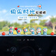 極護時(shí)刻車(chē)載擺件叮當貓車(chē)內飾品汽車(chē)中控臺裝飾卡通創(chuàng  )意可愛(ài)公仔用品大全
