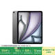 Apple/蘋(píng)果iPad Air 13英寸 M3芯片2025年款 平板電腦 (256GB WLAN版/學(xué)習(xí)辦公娛樂(lè))深空灰色