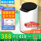 智潔小黃鴨嬰兒迷你洗衣機(jī)4.5kG高溫煮洗全自動(dòng)洗衣機(jī)寶寶小型兒童帶智能烘干殺菌除螨洗烘一體機(jī)家用免污洗 4.5KG新款沖量+限購(gòu)一臺(tái)+藍(lán)光洗滌+洗脫一體