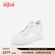 艾今（IIJIN）【周深莫文蔚同款】8.5cm超輕厚底內(nèi)增高舒適小白鞋女YF265WTC 白色（偏大一碼） 34