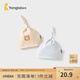 童泰（TONGTAI）嬰兒帽子純棉新生兒護(hù)囟門帽初生兒防風(fēng)胎帽寶寶可愛疙瘩帽 淺棕 0-3個(gè)月,40cm