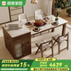 顧家木藝 顧家家居現(xiàn)代簡(jiǎn)約島臺(tái)餐桌一體實(shí)木巖板可伸縮小戶型飯桌胡桃木家用餐桌 島臺(tái)餐桌+20Y餐椅*2+09YD餐椅*2 180cm -220cm