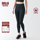 無印良品（MUJI） Walker 女式 易干 收腿褲 BIH02A3S 打底褲 黑色 L