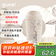 果茲（GUOZI）保溫杯咖啡杯陶瓷內(nèi)膽男女士高顏值隨行杯喝中藥專用外帶480ml