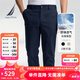 諾帝卡（NAUTICA）【大促爆款】男裝25春夏新款經(jīng)典舒適棉氨直筒微彈休閑褲男PO5131 藏青4NV 32