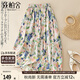 絲柏舍碎花半截裙2025夏裝新款女裝松緊腰A字清新甜美風(fēng)中長(cháng)裙