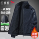 紅蜻蜓（RED DRAGONFLY）夾克男秋冬加棉通勤立領(lǐng)休閑防風(fēng)雙面穿外套男裝上衣深藍XL