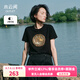 水云間圓領(lǐng)短袖T恤女2025夏季新款正肩顯瘦中國風龍紋刺繡盤扣上衣女 黑色 S