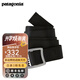 巴塔哥尼亞（Patagonia）戶外速干帆布開瓶鋁合金扣頭多功能腰帶Tech Web Belt 59194 BLK  均碼