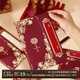 甜蜜點(diǎn)婚禮手寫請(qǐng)柬邀請(qǐng)函中式喜帖結(jié)婚賀卡高級(jí)請(qǐng)?zhí)?025新款創(chuàng)意中式