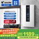 海爾出品統帥 國家補貼15%統帥即熱式電熱水器8500W無(wú)級變頻恒溫洗澡水電分離以舊換新85DX1P白