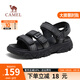 駱駝（CAMEL）2024夏季新款機能涼鞋輕盈軟彈透氣舒適情侶出行男鞋 G14M547611 黑色男 41