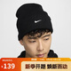 耐克NIKE運(yùn)動帽子PEAK BEANIE TC SWSH F24L運(yùn)動帽HF0187-010黑均 碼