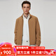 Scofield男裝25年春季新款時(shí)尚通勤商務(wù)休閑長(zhǎng)袖外套簡(jiǎn)約男士夾克 卡其色 L 175