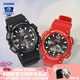 卡西歐（CASIO）情侶男女手表多功能運(yùn)動送禮物太陽能學(xué)生防水電子表AQS810禮盒裝 AQ-S810W-1A&AQ-S810WC-4A