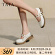 他她（TATA）瑪麗珍女鞋糖豆鞋2025秋新款商場(chǎng)同款淺口女時(shí)尚厚底鞋CJ201CQ5 米白 37
