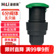 漫德萊快速取水閥園林小區(qū)綠化取水器地插公園草坪鑰匙桿 6分閥體*5個