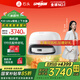 石頭國(guó)家補(bǔ)貼掃地機(jī)器人掃拖一體 P20 Ultra Plus掃拖洗烘一體機(jī) 自動(dòng)集塵熱水洗拖布烘干補(bǔ)水擦地拖地 P20 Ultra上下水