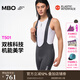 MBO雙箭頭專業(yè)騎行褲T501肌理科技男子夏季公路車背帶短褲騎行服 鈦灰 XL