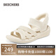 斯凱奇（Skechers）七夕禮物涼鞋女士2025年新款夏季休閑鞋輕便休閑鞋沙灘鞋163524