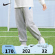 NIKE 耐克童裝女童純棉長(zhǎng)褲春秋舒適毛圈兒童休閑運(yùn)動(dòng)褲子
