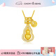 周大生福祿葫蘆純銀項鏈女款國風新中式七夕情人節(jié)禮物送女友