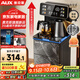奧克斯（AUX）家用飲水機 加熱升級316彩鋼電熱水壺 超長保溫 彩屏顯示立式大理石紋路面板溫熱茶吧YC-10