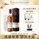 格蘭菲迪（GLENFIDDICH）核心系列15年單一麥芽威士忌洋酒禮盒700ml中秋送禮 一只裝