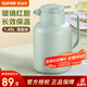 蘇泊爾（SUPOR） 保溫壺 大容量玻璃內(nèi)膽家用保暖水壺 按壓式熱水壺開水瓶暖水壺 薄霧綠 1.45L