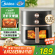 美的（Midea）透明可視空氣炸鍋 家用不用翻面易用旋鈕 蒸汽嫩烤不干柴 實用大容量5.3L 金屬腔體無異味KZE538J5