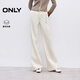 ONLY2025冬季新款加絨金屬腰鏈約克剪裁微喇叭褲牛仔褲女|125432041 J2G米白色 L L標準褲長(cháng)