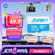 惠普（HP）128G TF內(nèi)存卡MicroSD 存儲卡 自營閃存 4KU3V30  監(jiān)控專用 小米大眾等汽車車載行車記錄儀 音樂卡