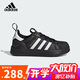 阿迪達(dá)斯（adidas）童鞋25秋冬男女童兒童三葉草ADIFOM貝殼頭一腳蹬板鞋運(yùn)動(dòng)鞋JQ5530