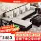 和諧家園 沙發(fā) 新中式實(shí)木沙發(fā)客廳2025冬夏兩用帶貴妃榻儲(chǔ)物沙發(fā)轉(zhuǎn)角沙發(fā) 四人位+貴妃榻 組裝