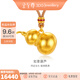 金至尊（3D-GOLD)如意葫蘆黃金吊墜古法琺瑯足金編繩項鏈生日禮物計價(jià) 總重19.17克（金重17.57克）