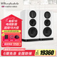 樂(lè )富豪（Wharfedale）AURA2 歐拉2三分頻氣動(dòng)高音發(fā)燒級無(wú)源書(shū)架音箱桌面高保真HIFI監聽(tīng)音響 AURA2白色鋼琴烤漆一對