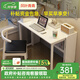 風(fēng)葉青青全實(shí)木折疊書桌電腦桌辦公桌學(xué)生家用小型臺式臥室床邊寫字工作臺 可折疊全實(shí)木書桌（白色） 0.8米