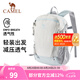 駱駝（CAMEL）云影雙肩包大容量背包男旅行包輕量書包女大學(xué)生戶外徒步登山包 【冰川藍-19L】透氣背負(fù),5110D 大容量，輕量透氣
