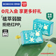 巴布豆（BOBDOG）新菠蘿拉拉褲超薄透氣尿不濕紙尿褲嬰兒試用夜用動(dòng)感貼合植萃弱酸 拉拉褲XXL68片【28-34斤】