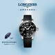 浪琴（LONGINES）瑞士手表 康卡斯?jié)撍盗?機(jī)械橡膠男表L37824569